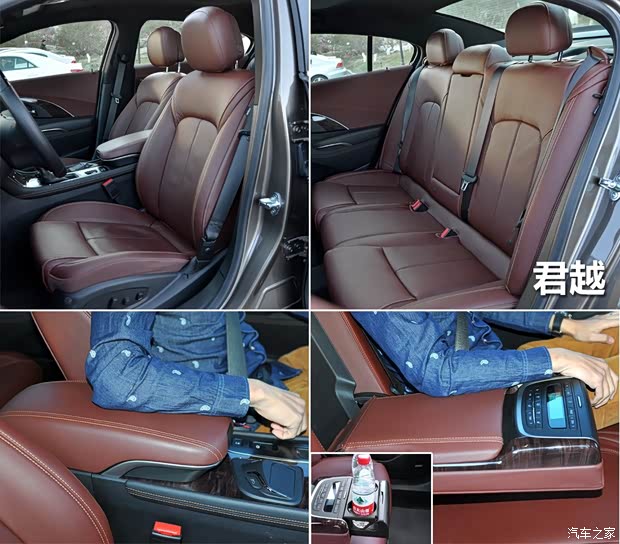 别克通用别克君越2013款 2.0T SIDI 智享旗舰型 别克通用别克君越2013款 2.0T SIDI 智享旗舰型