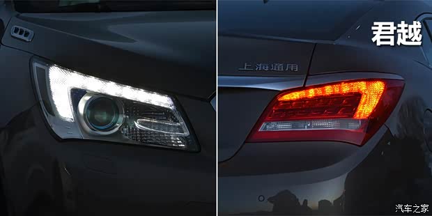 別克通用別克君越2013款 2.0T SIDI 智享旗艦型