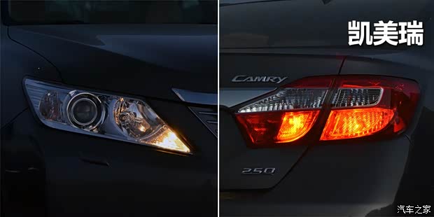 豐田廣汽豐田凱美瑞2012款 2.5Q G-book旗艦版