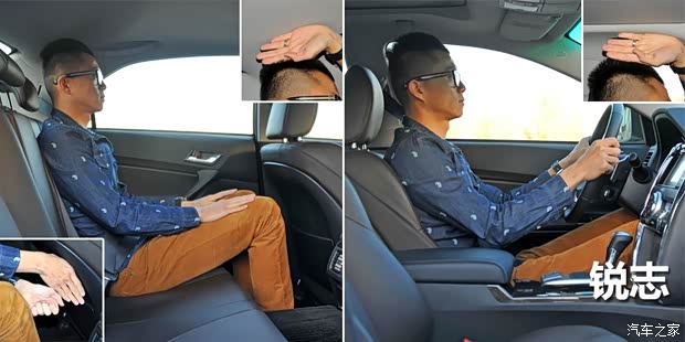 豐田一汽豐田銳志2013款 2.5V 尊銳導(dǎo)航版