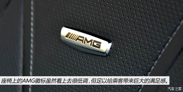 奔驰奔驰AMG奔驰S级AMG2014款 S63L AMG  4MATIC