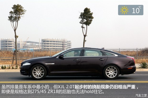 捷豹xjl3.0剧院红购车优惠25万