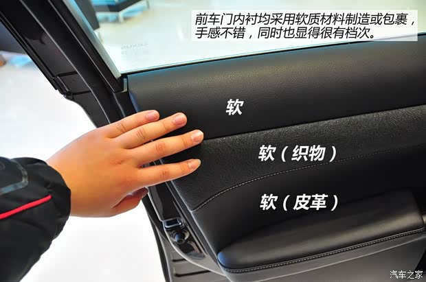 雷克萨斯 雷克萨斯CT 2014款 CT200h 舒适版 单色 雷克萨斯 雷克萨斯CT 2014款 CT200h 舒适版 单色