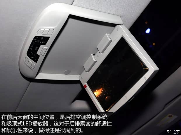 上汽大通上汽商用车上汽大通G102014款 2.0T 自动行政版 上汽大通上汽商用车上汽大通G102014款 2.0T 自动行政版