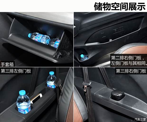 上汽大通上汽商用车上汽大通G102014款 2.0T 自动行政版 上汽大通上汽商用车上汽大通G102014款 2.0T 自动行政版