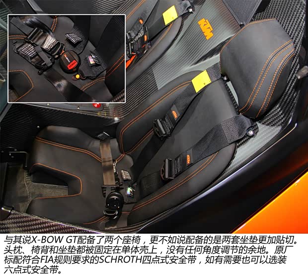 KTMKTMX-BOW2014款 GT版 KTMKTMX-BOW2014款 GT版