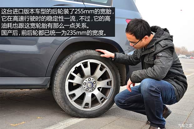 奔馳奔馳(進口)奔馳GLK級(進口)2011款 GLK300 4MATIC 時尚型 奔馳奔馳(進口)奔馳GLK級(進口)2011款 GLK300 4MATIC 時尚型