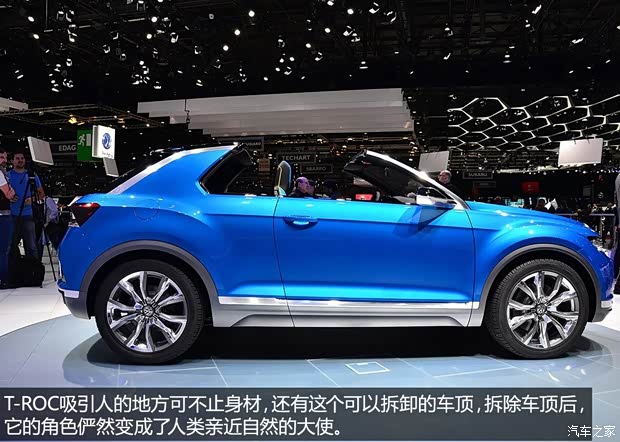 大众大众(进口)T-ROC2014款 concept 大众大众(进口)T-ROC2014款 concept