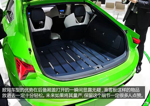 斯柯达斯柯达(进口)VisionC2014款 concept 斯柯达斯柯达(进口)VisionC2014款 concept