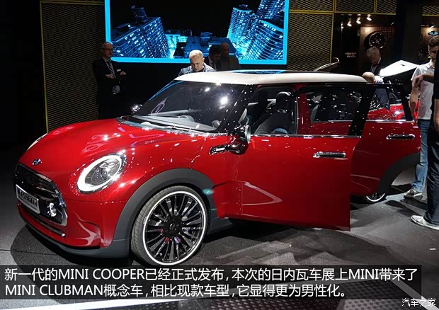 MINIMINIMINI CLUBMAN2014款 Concept MINIMINIMINI CLUBMAN2014款 Concept