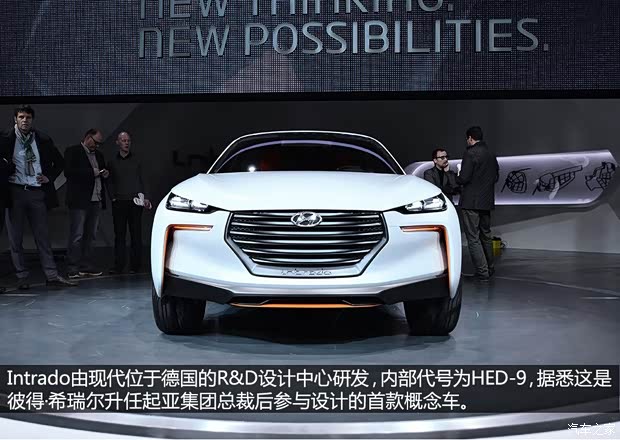 现代现代(进口)Intrado2014款 concept 现代现代(进口)Intrado2014款 concept