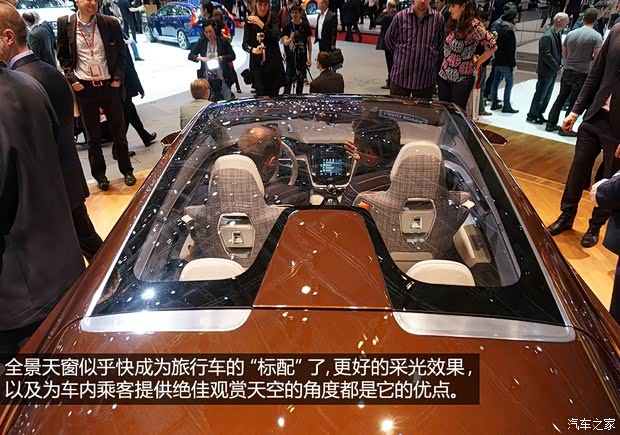 沃尔沃沃尔沃(进口)Estate2014款 Concept 沃尔沃沃尔沃(进口)Estate2014款 Concept