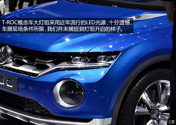 大众大众(进口)T-ROC2014款 concept 大众大众(进口)T-ROC2014款 concept