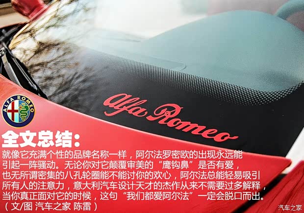 阿尔法罗密欧阿尔法罗密欧ALFA 1661998款 3.0L 标准型