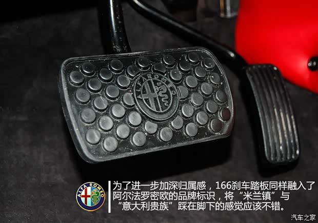 阿尔法罗密欧阿尔法罗密欧ALFA 1661998款 3.0L 标准型