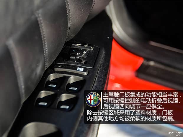 阿尔法罗密欧阿尔法罗密欧ALFA 1661998款 3.0L 标准型