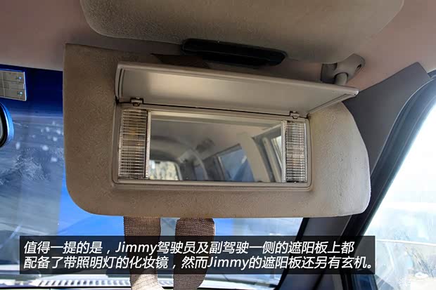 GMCGMCJimmy以往经典版