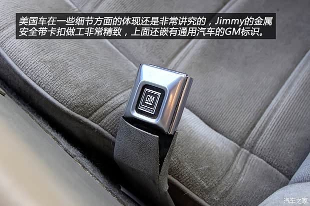 GMCGMCJimmy以往经典版