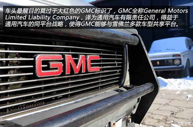 GMCGMCJimmy以往经典版