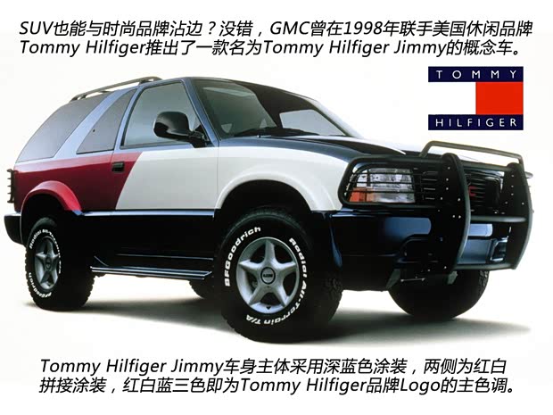 GMCGMCJimmy以往經(jīng)典版