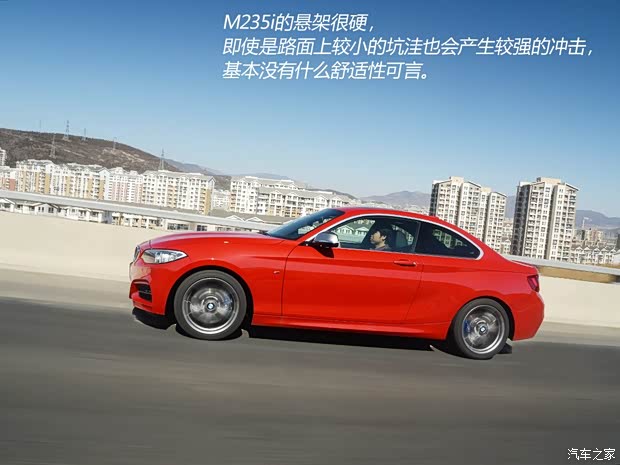 宝马宝马(进口)宝马2系2014款 M235i 宝马宝马(进口)宝马2系2014款 M235i