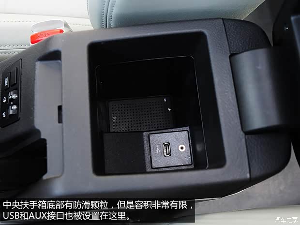 绅宝北京汽车绅宝D502014款 基本型