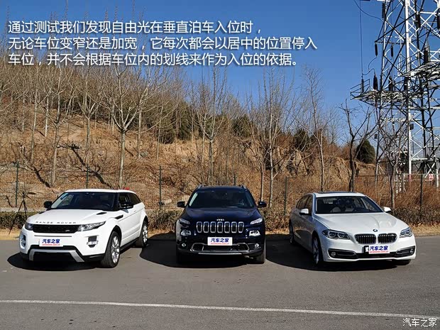 JeepJeep自由光2014款 3.2L Trailhawk JeepJeep自由光2014款 3.2L Trailhawk