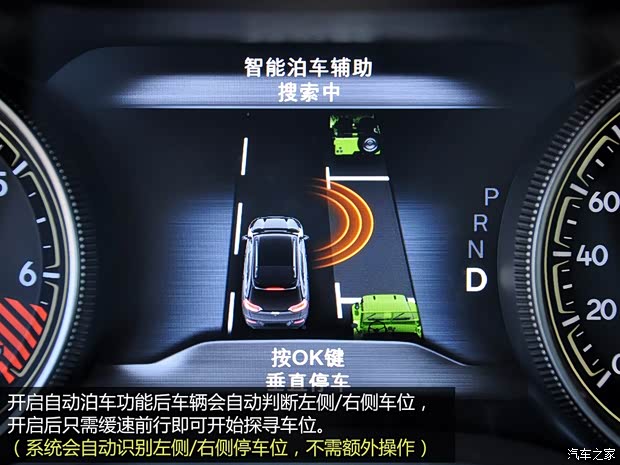 JeepJeep自由光2014款 3.2L Trailhawk