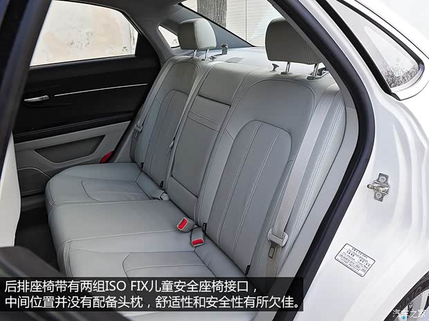 绅宝北京汽车绅宝D502014款 基本型