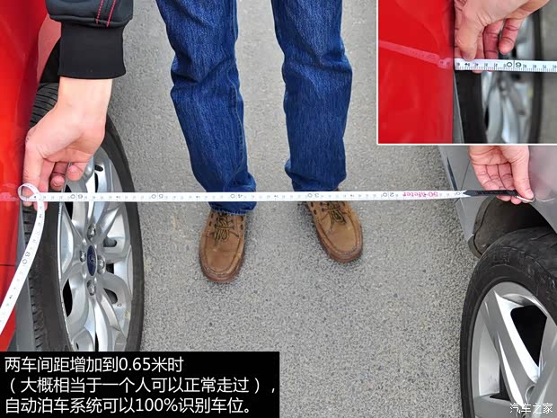 大众一汽-大众迈腾2013款 2.0TSI 至尊型 大众一汽-大众迈腾2013款 2.0TSI 至尊型