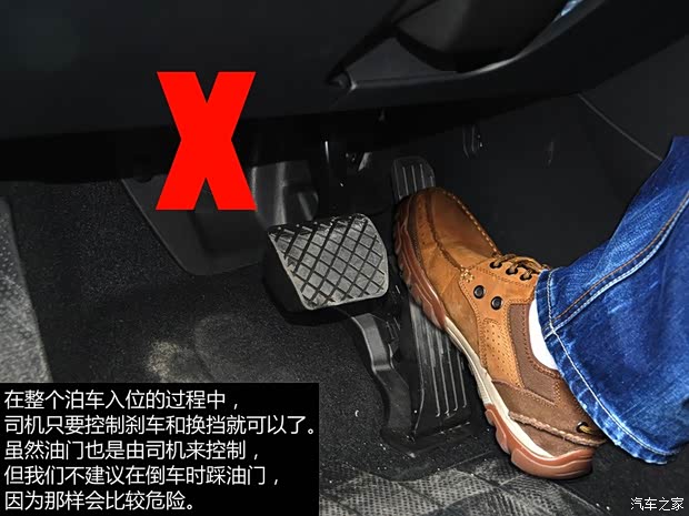 大眾一汽-大眾邁騰2013款 2.0TSI 至尊型