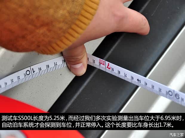 奔驰奔驰(进口)奔驰S级2014款 S500L