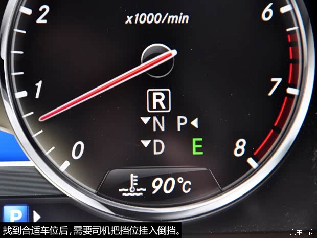 奔馳奔馳(進(jìn)口)奔馳S級(jí)2014款 S500L