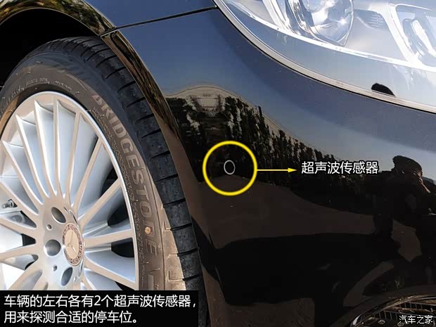 奔馳奔馳(進(jìn)口)奔馳S級(jí)2014款 S500L