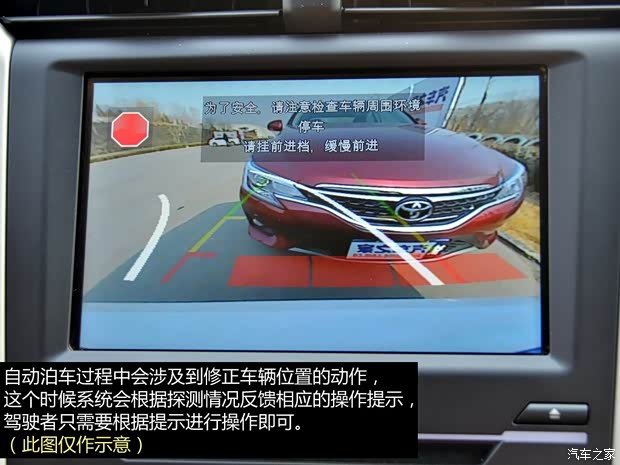 福特長安福特蒙迪歐2013款 2.0L GTDi240旗艦型