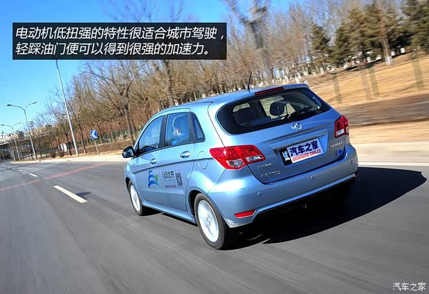 北京汽車北京汽車北京汽車E系列2013款 E150 EV 電動版