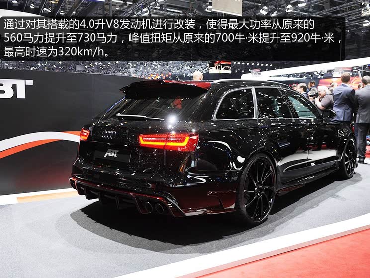 改装车集锦218期 日内瓦改装suv&轿车篇