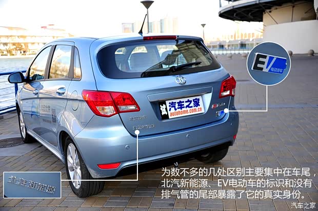 北京汽车北京汽车北京汽车E系列2013款 E150 EV 电动版 北京汽车北京汽车北京汽车E系列2013款 E150 EV 电动版