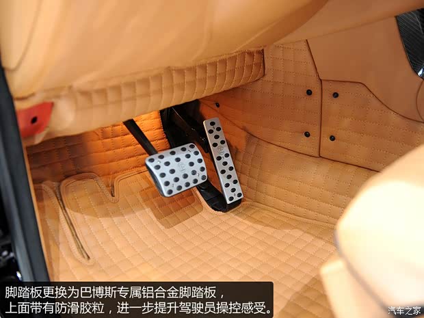 巴博斯巴博斯巴博斯 G級2013款 B63S-700 6x6