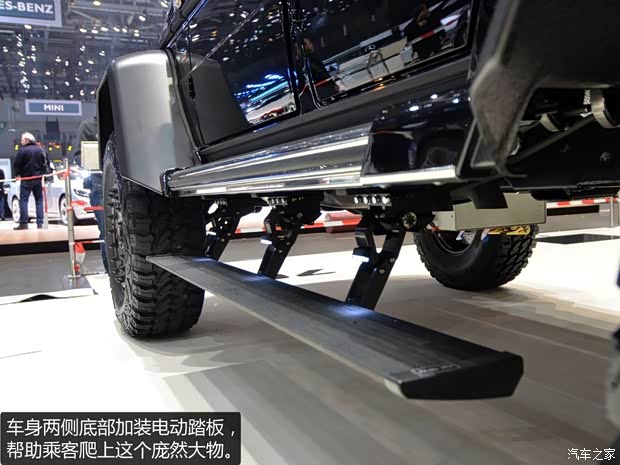 巴博斯巴博斯巴博斯 G級2013款 B63S-700 6x6