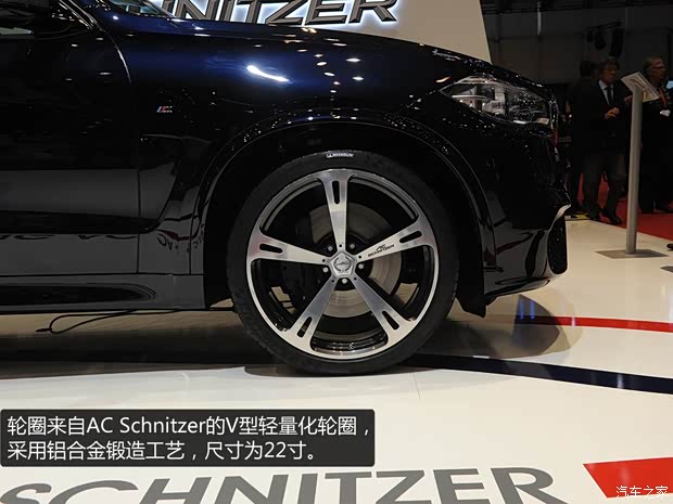 宝马宝马(进口)宝马X52013款 M50d