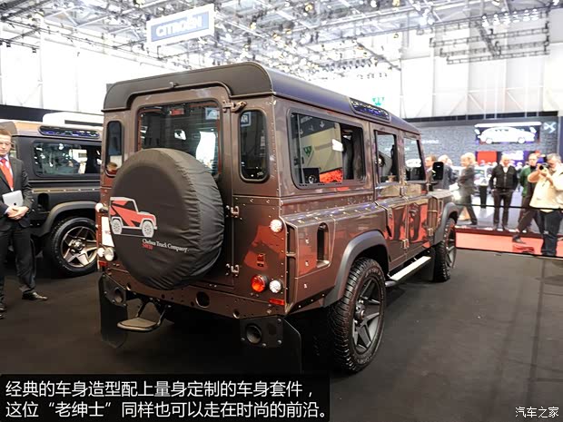 路虎路虎卫士2014款 黑色特别版