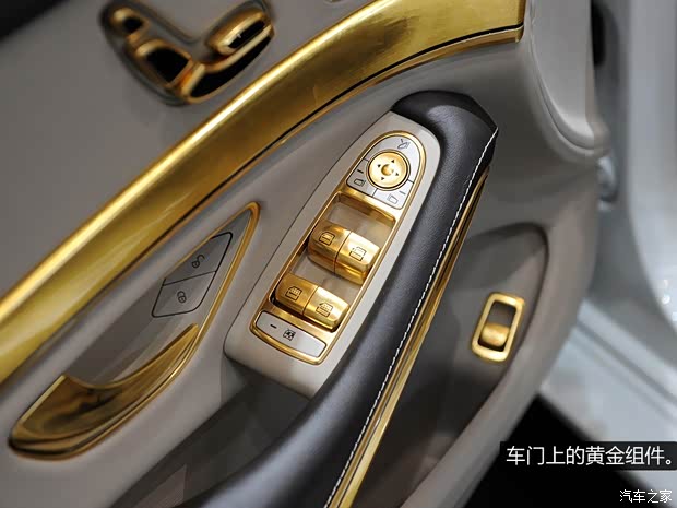 奔驰奔驰(进口)奔驰S级2014款 S500L