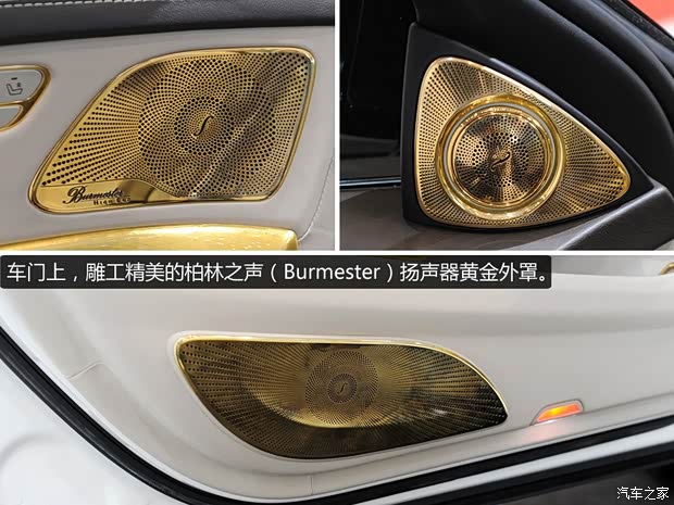 奔驰奔驰(进口)奔驰S级2014款 S500L