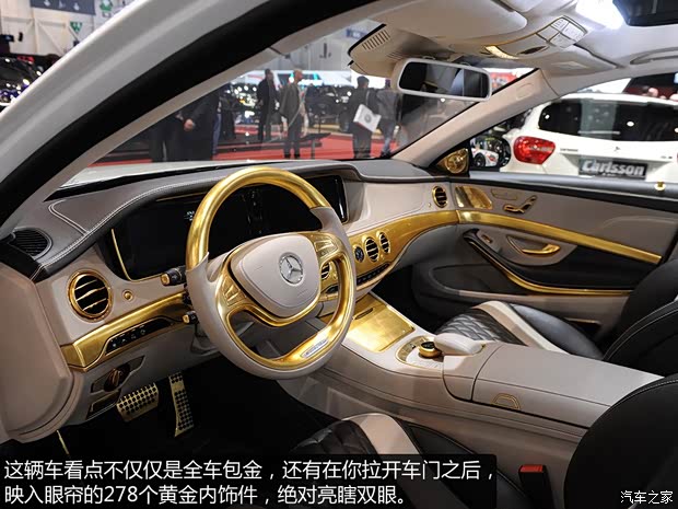 奔驰奔驰(进口)奔驰S级2014款 S500L