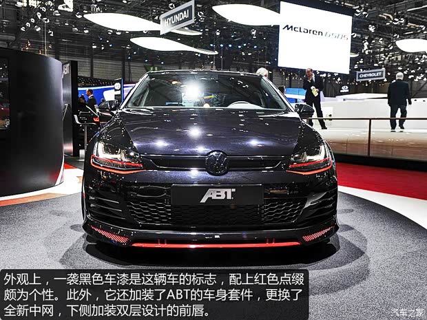 大众大众(进口)高尔夫(进口)2013款 GTI