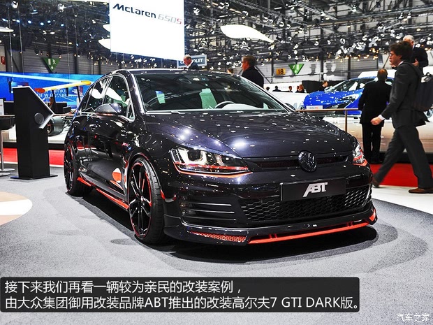 改装车集锦218期 日内瓦改装suv&轿车篇