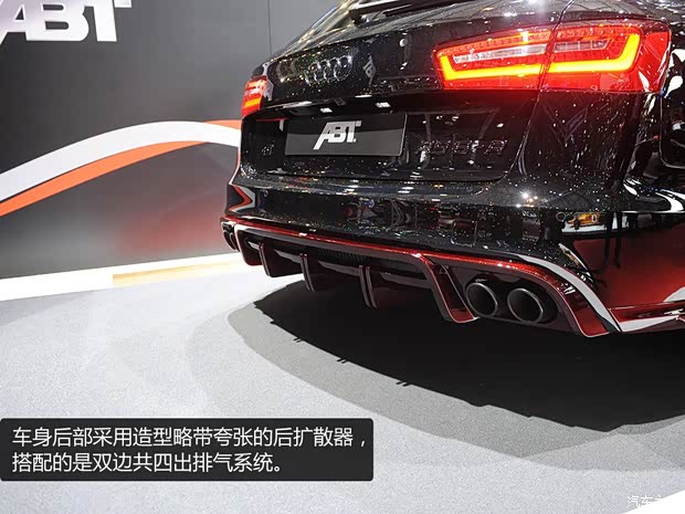 奥迪奥迪RS奥迪RS 62013款 RS 6 4.0T Avant