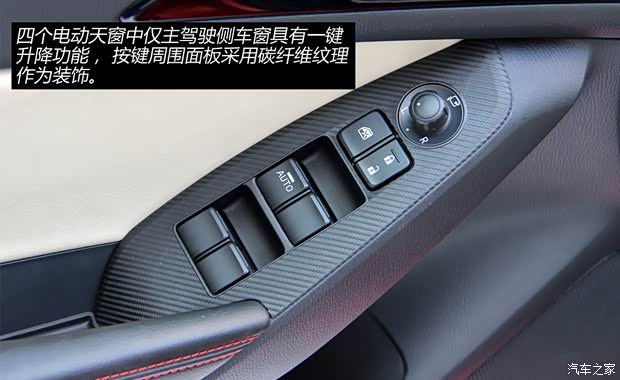 馬自達長安馬自達馬自達3 Axela昂克賽拉2014款 基本型 馬自達長安馬自達馬自達3 Axela昂克賽拉2014款 基本型