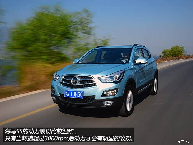 海马海马汽车海马S52014款 基本型